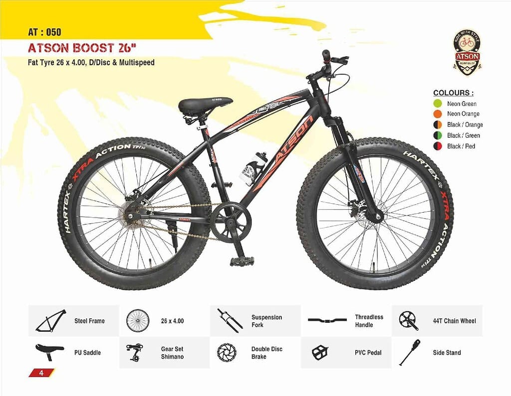 Atson Bikes 2025 003 1 Atson Bikes 2025 003 1