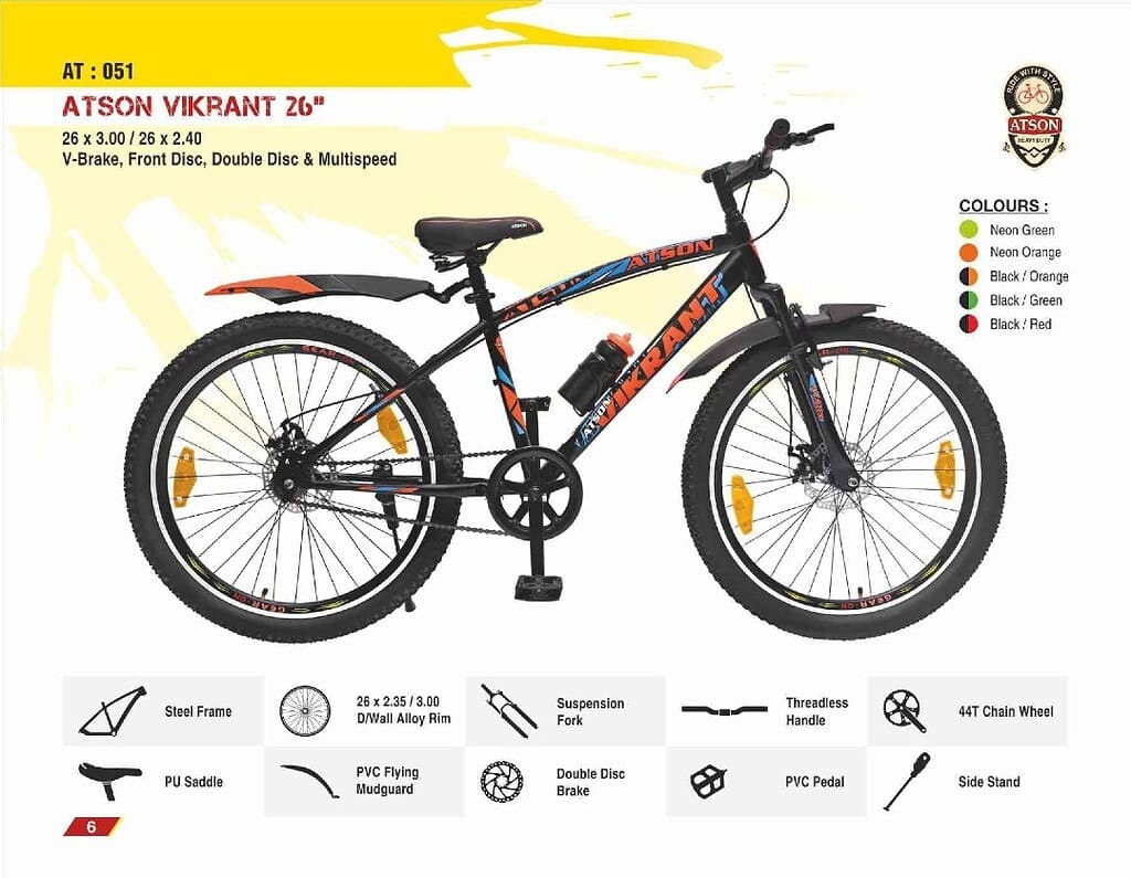 Atson Bikes 2025 005 1 Atson Bikes 2025 005 1