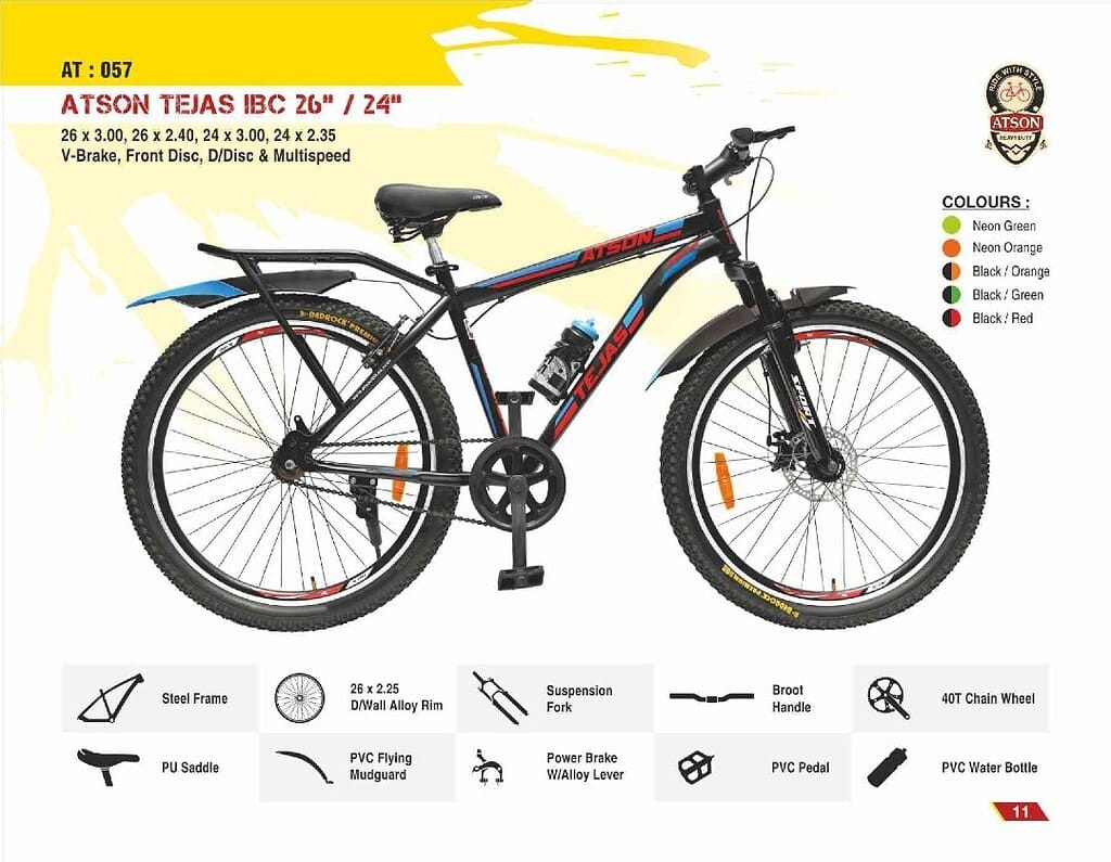 Atson Bikes 2025 010 1 Atson Bikes 2025 010 1