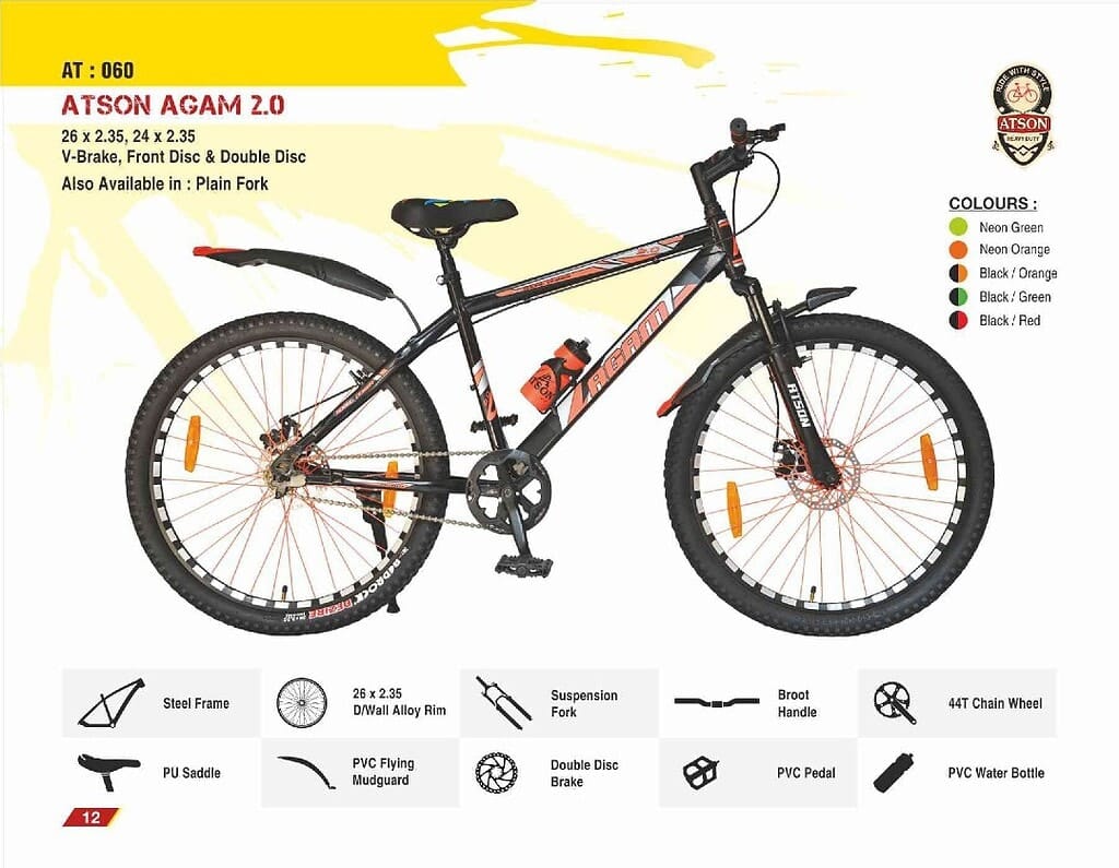 Atson Bikes 2025 011 1 Atson Bikes 2025 011 1