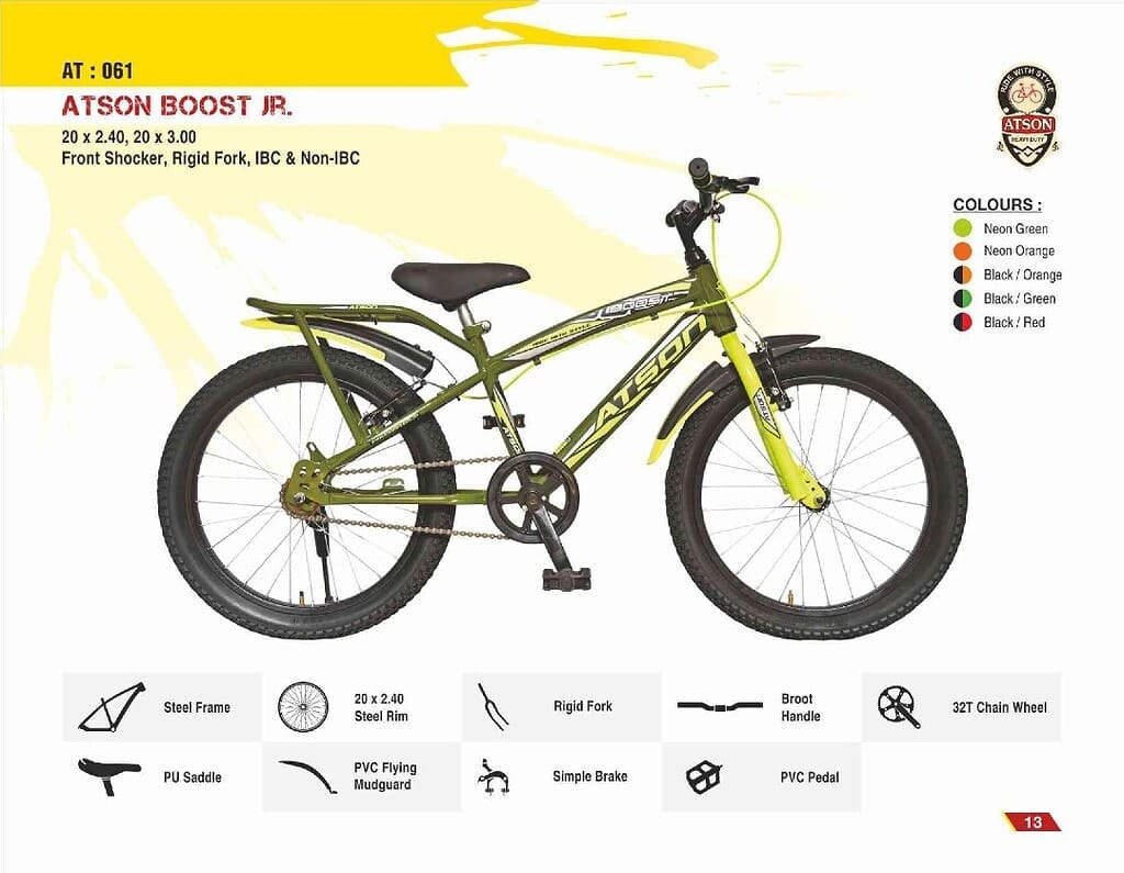 Atson Bikes 2025 012 1 Atson Bikes 2025 012 1