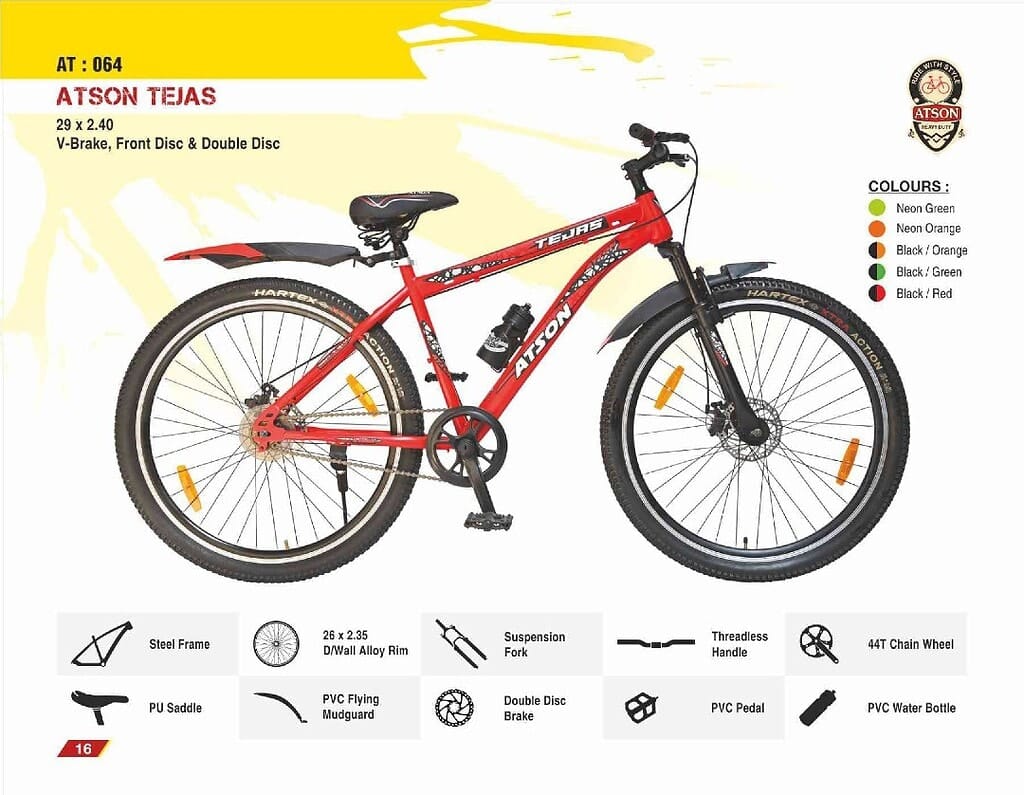 Atson Bikes 2025 015 1 Atson Bikes 2025 015 1