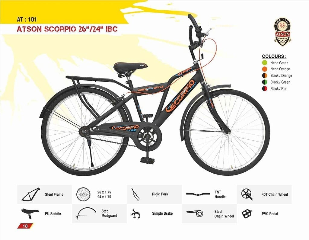 Atson Bikes 2025 017 1 Atson Bikes 2025 017 1