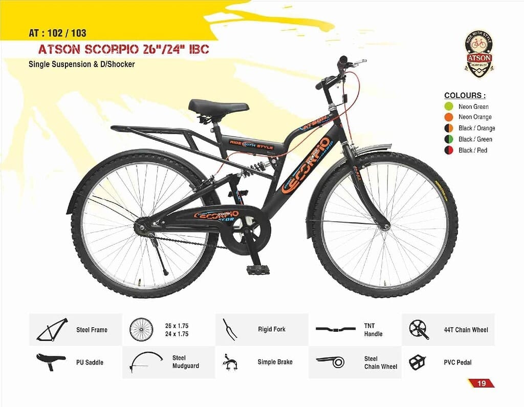 Atson Bikes 2025 018 1 Atson Bikes 2025 018 1