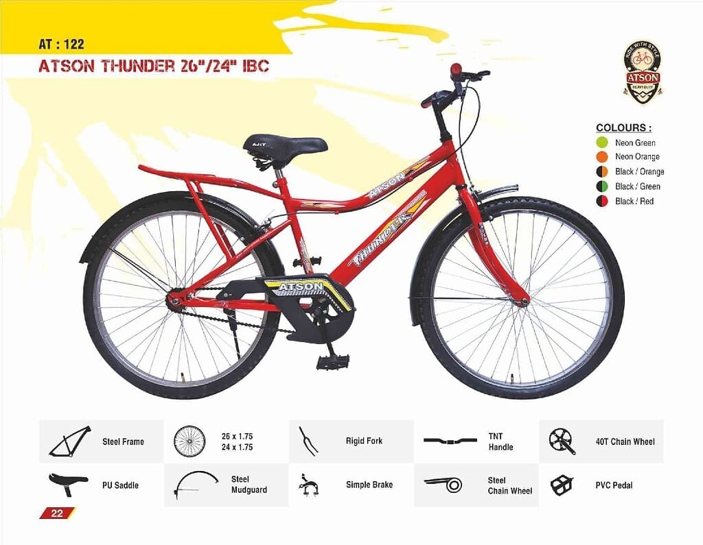 Atson Bikes 2025 021 1 Atson Bikes 2025 021 1