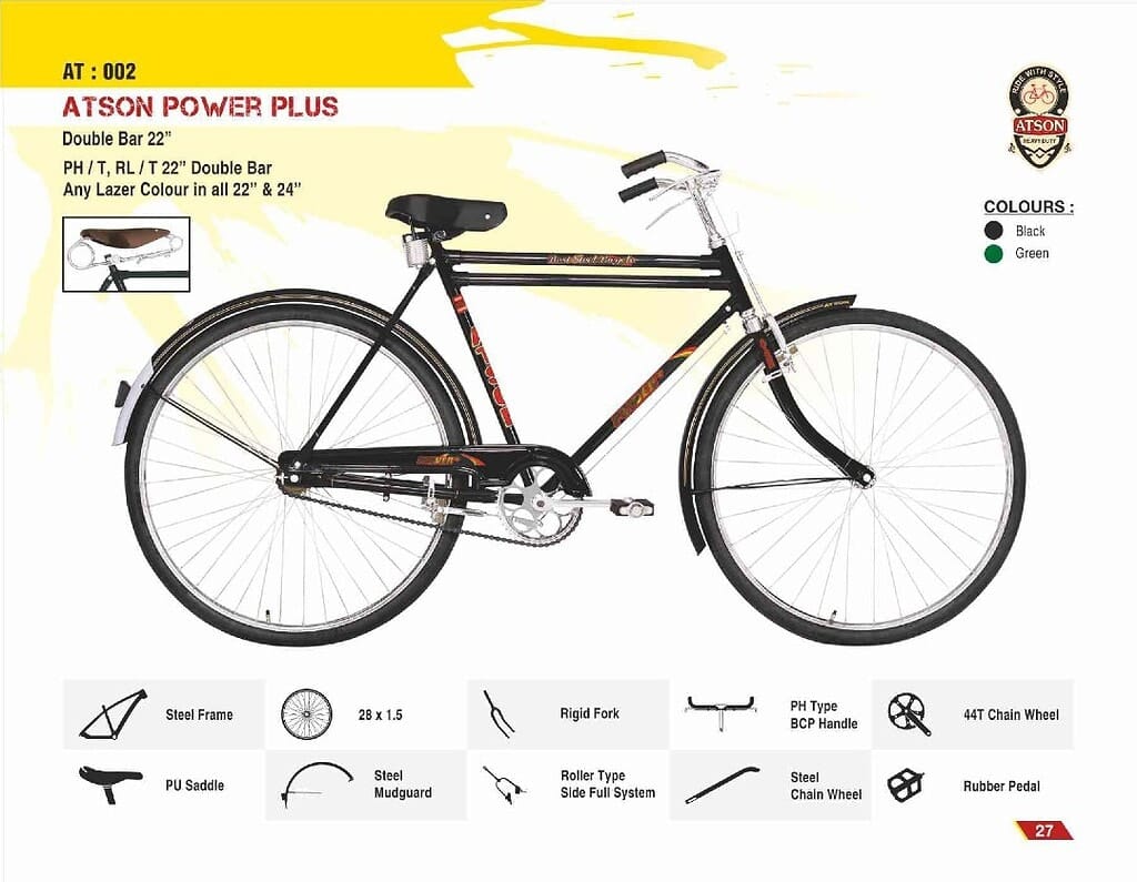 Atson Bikes 2025 026 1 Atson Bikes 2025 026 1