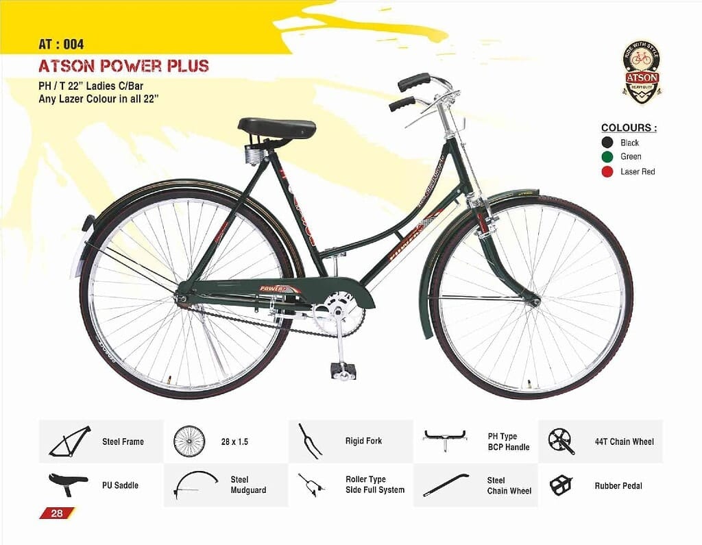 Atson Bikes 2025 027 1 Atson Bikes 2025 027 1