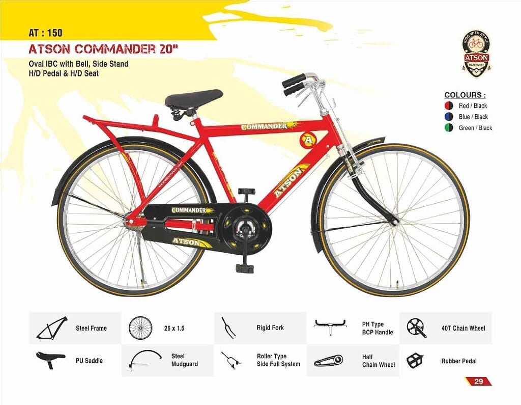 Atson Bikes 2025 028 1 Atson Bikes 2025 028 1