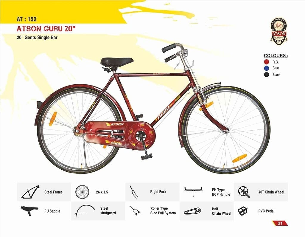 Atson Bikes 2025 030 1 Atson Bikes 2025 030 1