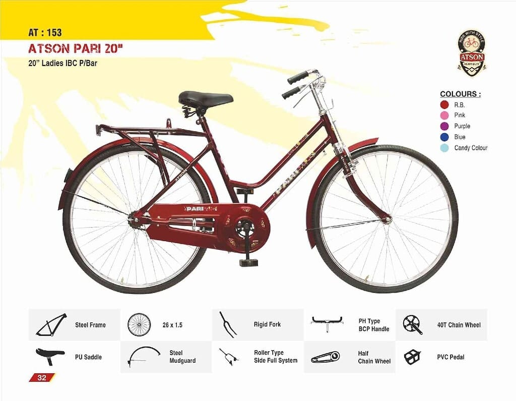 Atson Bikes 2025 031 1 Atson Bikes 2025 031 1