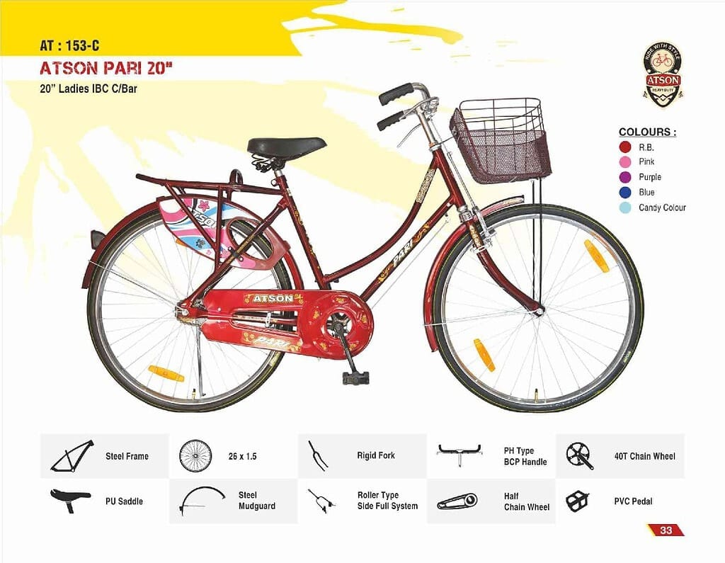 Atson Bikes 2025 032 1 Atson Bikes 2025 032 1