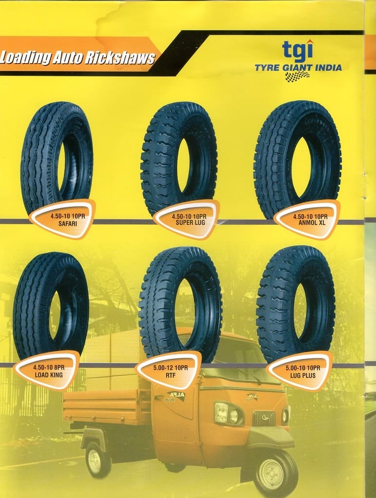 RTF Tyre0002