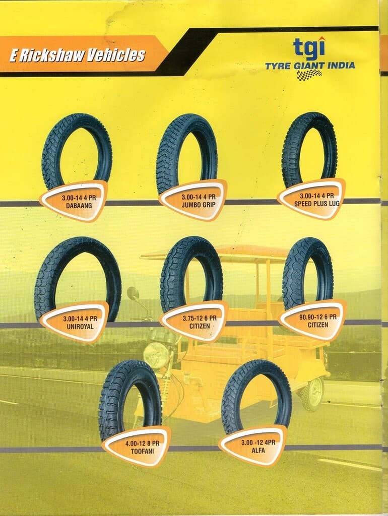 RTF Tyre0004